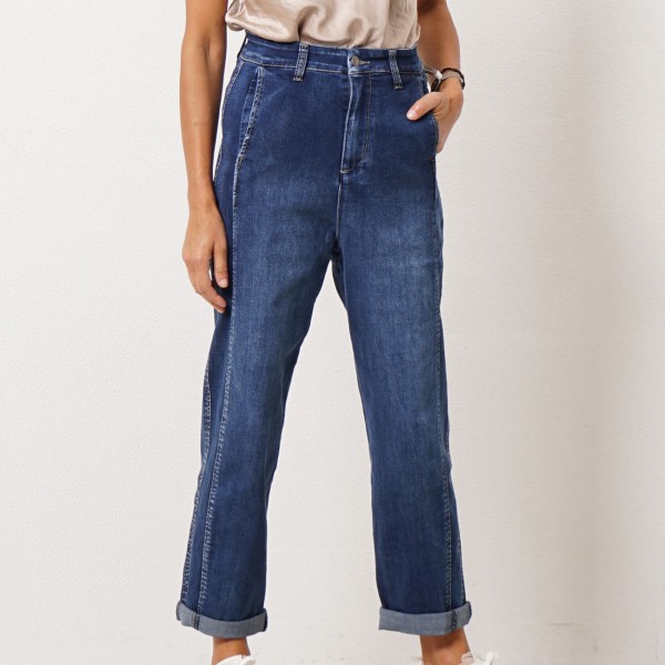 Seamed jeans