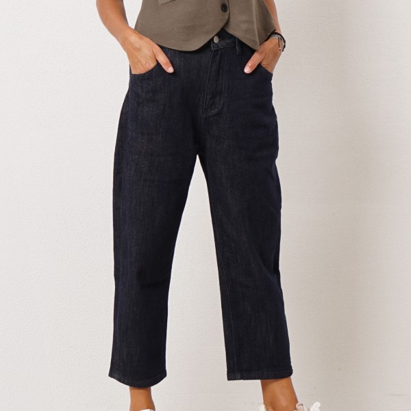 Premium denim pants